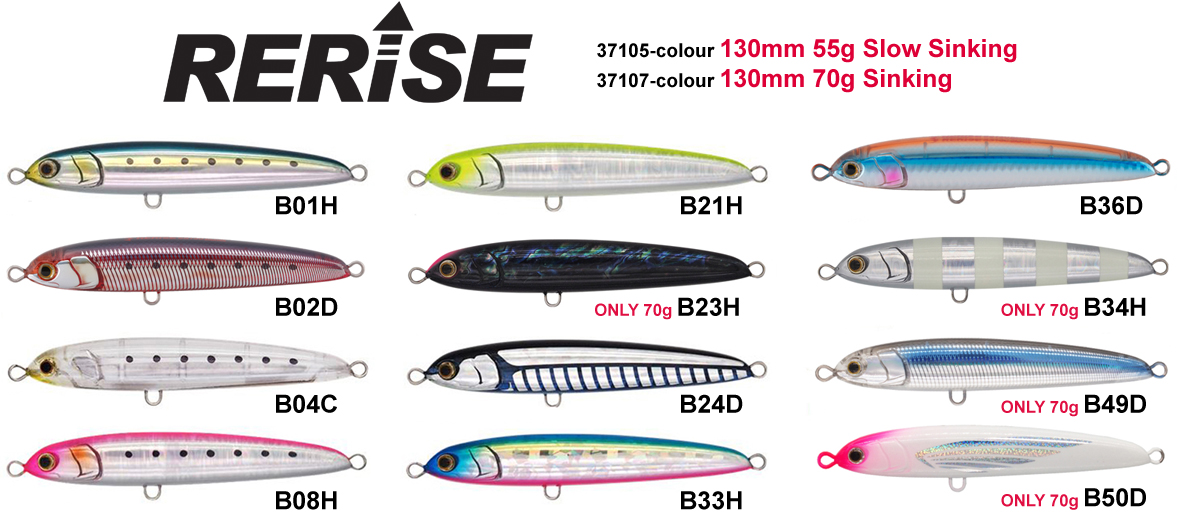 MARIA RERISE S105 105MM SLOW SINKING