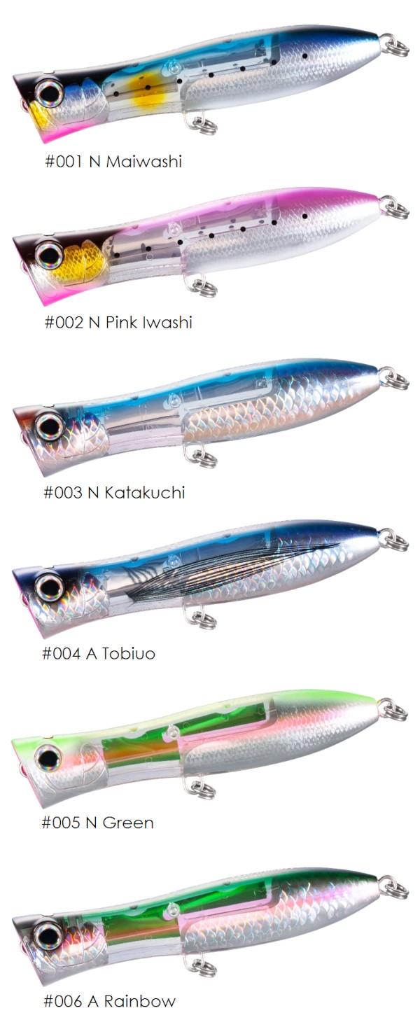 SHIMANO OCEA BOMB DIP 170MM