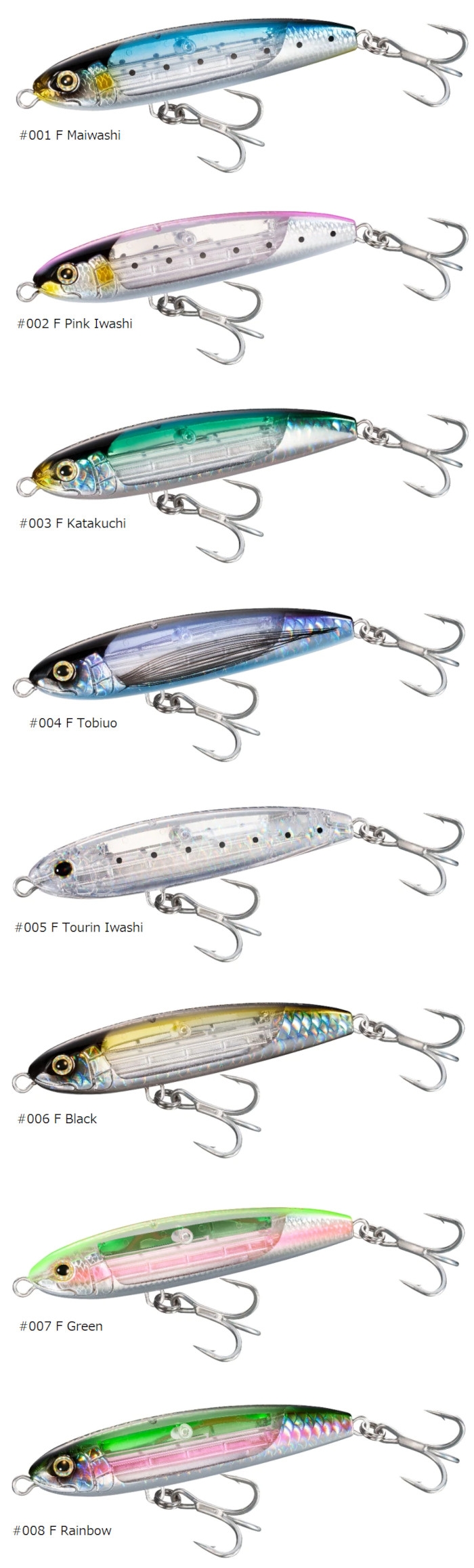 SHIMANO OCEA SARDINE BALL FLASH BOOST 130MM