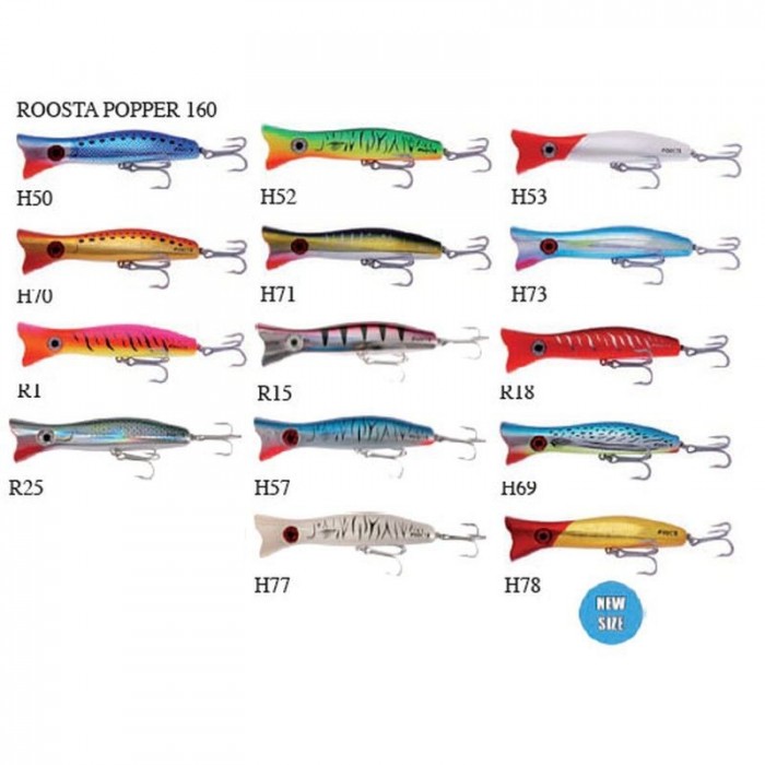 HALCO ROOSTA POPPER 160MM
