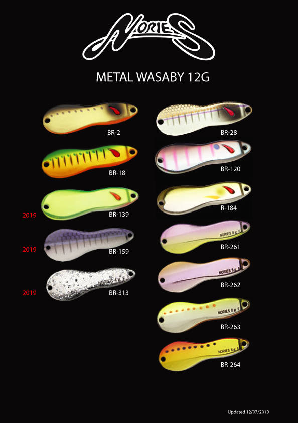 NORIES WASABY SPOON 12G BR-262